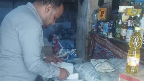 ضبط كميات كبيرة من