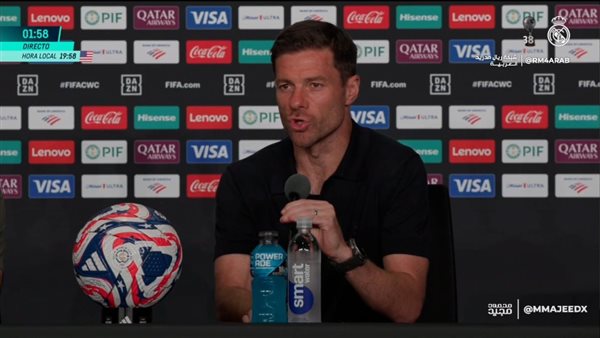 تشابي ألونسو 