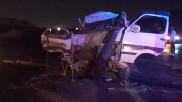 حادث تصادم - ارشيفية