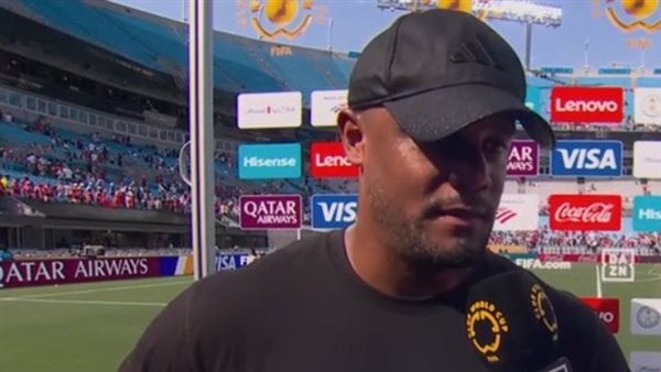 فينيست كومباني مدرب