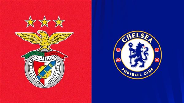 تشيلسي ضد بنفيكا