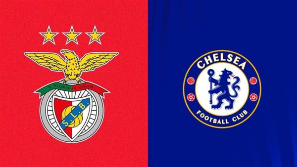 تشيلسي وبنفيكا