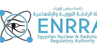 مذكرة تفاهم بين الرقابة النووية المصرية ونظيرتها المجرية لتعزيز التعاون في الأمان النووي والإشعاعي
