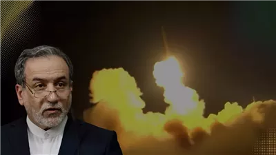 وزير الخارجية الإيراني: لن ننتج سلاحًا نوويًا ونتمسك بحقنا في تخصيب اليورانيوم