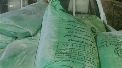 قبل بيعها في السوق السوداء.. ضبط 147 طن دقيق مدعم خلال حملة على المخابز السياحية بالمحافظات