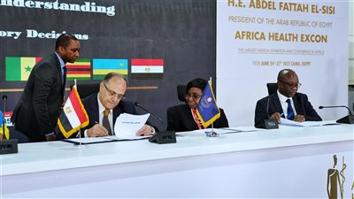 هيئة الدواء: توقيع مذكرة تفاهم تنظيمية مع هيئات دوائية إفريقية