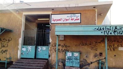 مصرع شخصين إثر اشتعال النيران في تريلا بطريق أبو سمبل السياحي بأسوان | أسماء