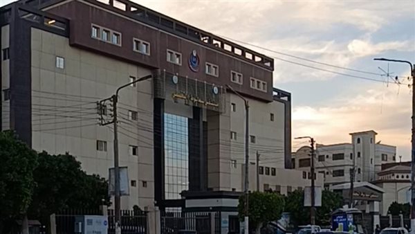 مستشفى سمالوط التخصصي