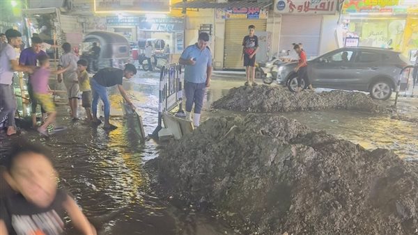 كسر ماسورة رئيسية