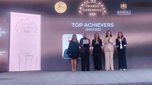 تكريم رئيس مصلحة