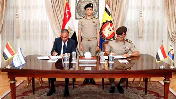 الفنية العسكرية 