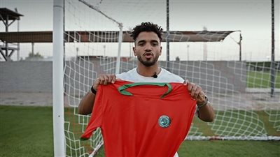 مودرن سبورت يعلن تعاقده مع رشاد المتولي لاعب بتروجت