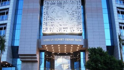 أفريكسيم بنك يضخ تمويلات في شركات مصرية بـ1.7 مليار دولار حتى نهاية 2025