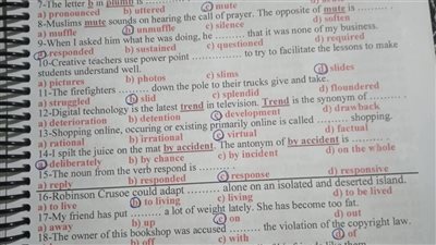 بالإجابات.. المراجعة النهائية في اللغة الإنجليزية لطلاب الثانوية العامة 2025 شاملة أهم الأسئلة