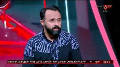 وقف تنفيذ حبس المتهم بالتعدي على أحمد عادل لاعب الأهلي السابق