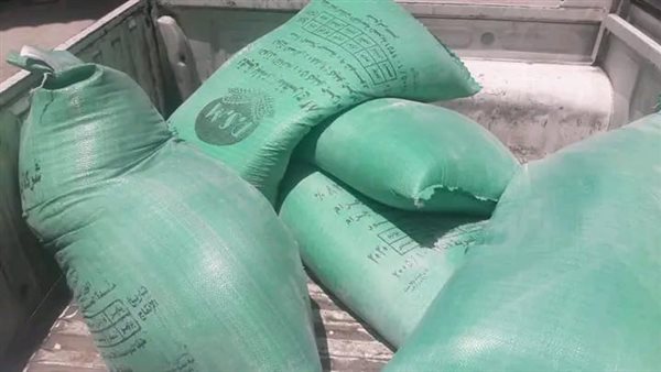 حملة تموينية 