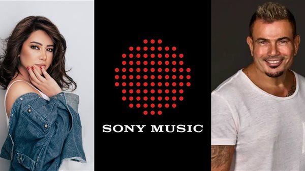 عمرو دياب وسوني وشيرين