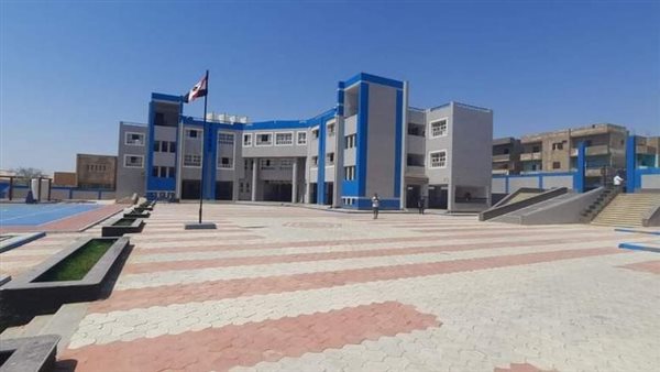 مدرسة البترول بعد