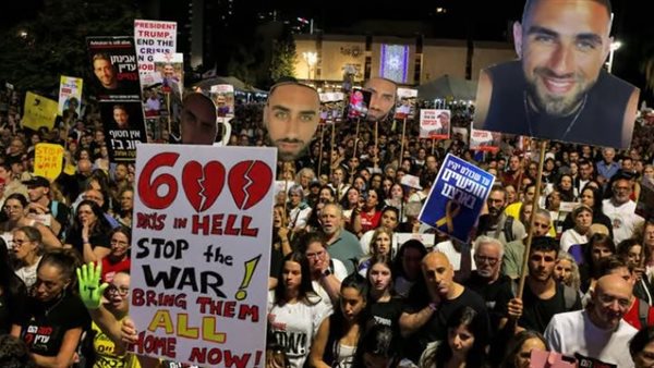 مظاهرات إسرائيل 