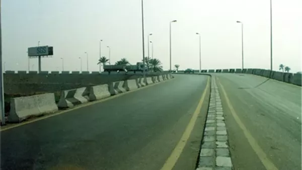 نزلات الطريق الدائري