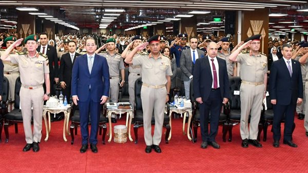 الأكاديمية العسكرية