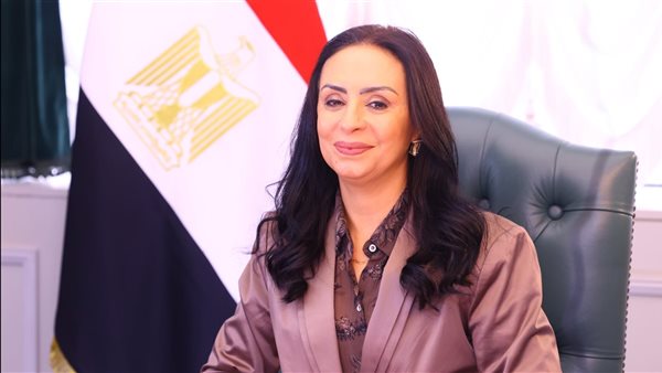 وزيرة التضامن الاجتماعي