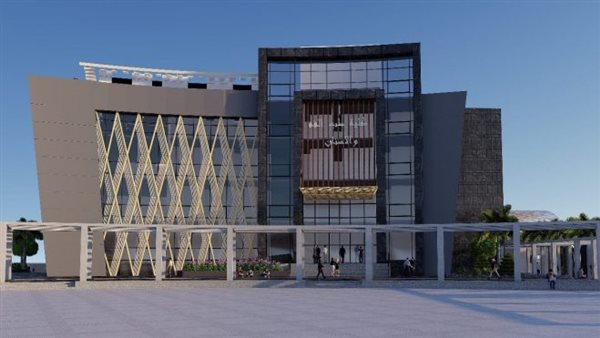 جامعة السلام الخاصة