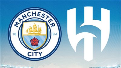 كأس العالم للأندية.. موعد مباراة الهلال ومانشستر سيتي والقنوات المجانية الناقلة