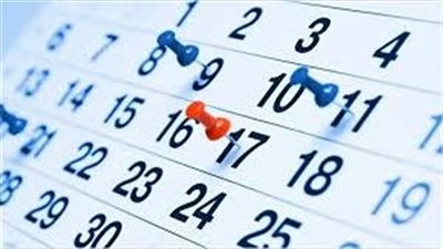 إجازات شهر يوليو 2025.. الخريطة الكاملة لإجازات النصف الثاني من العام