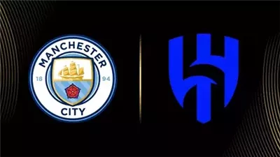 القنوات الناقلة لمشاهدة مباراة الهلال ومانشستر سيتي بث مباشر في كأس العالم للأندية 2025