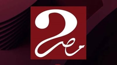 ثبتها الآن.. تردد قناة MBC MASR 2 لمشاهدة مباراة مانشستر سيتي والهلال مباشر