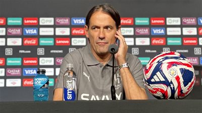 بعد الفوز على مانشستر سيتي.. إنزاجي: ما حدث كان مستحيلًا 