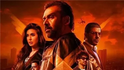  المشروع X لـ كريم عبد العزيز يواصل الصدارة ويحقق 895 ألف جنيه في يوم واحد