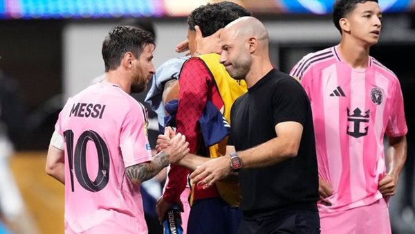 ماسكيرانو وميسي