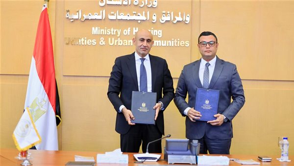 وزيرا التربية والتعليم