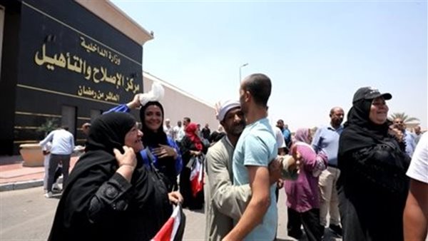 الإفراج بالعفو عن