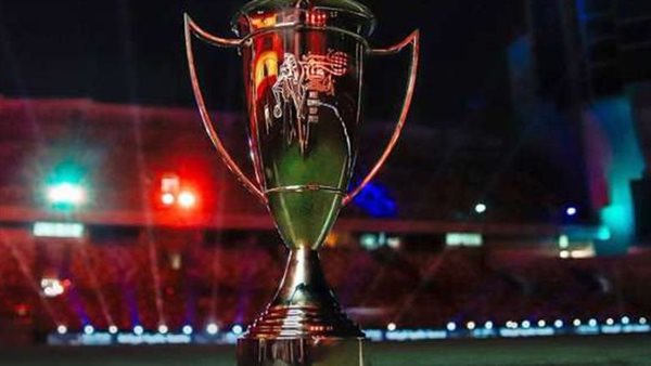 كأس السوبر المصري