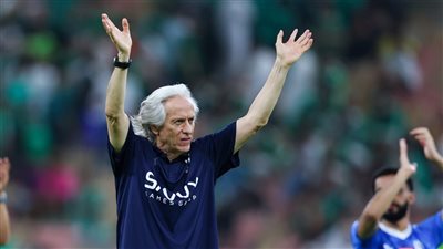 موعد وصول جورجي جيسوس للتوقيع مع النصر السعودي