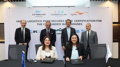 مجمع ينمو اللوجيستي الممول من البنك التجاري الدولي يحصل على شهادة EDGE Advanced للمباني الخضراء