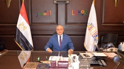 232 درجة حدًا أدنى للثانوي العام بالأقصر.. ومحافظ الإقليم يعتمد تنسيق القبول للعام الدراسي الجديد