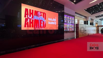 أكشن كوميدي.. الاستعدادات الأخيرة قبل بدء العرض الخاص لـ فيلم أحمد وأحمد بطولة السقا وفهمي |صور