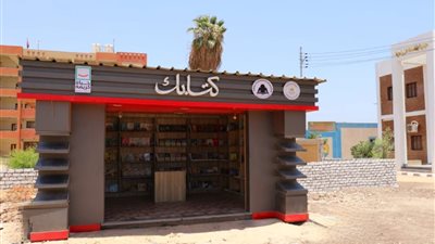 كُشك كتابك.. وزير الثقافة يُعلن افتتاح منافذ جديدة ضمن احتفالات ثورة 30 يونيو