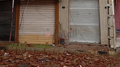 إصابة شخص إثر سقوط جانب من سور منزل بسبب الأمطار في المنوفية