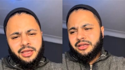 فارس حميدة مغني المهرجانات المعتزل يوجه رسالة للمطربين بعد وفاة أحمد عامر: اتعظوا يا أهل الفن