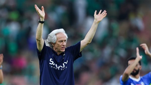 جورجي جيسوس