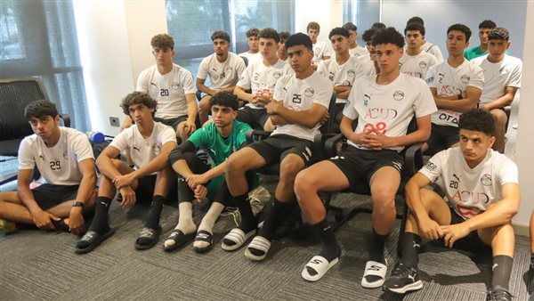 منتخب 17 سنة