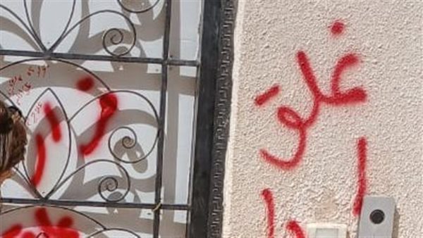 أحد المراكز المغلقة