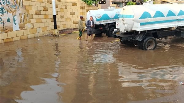 التعامل مع مياه الأمطار