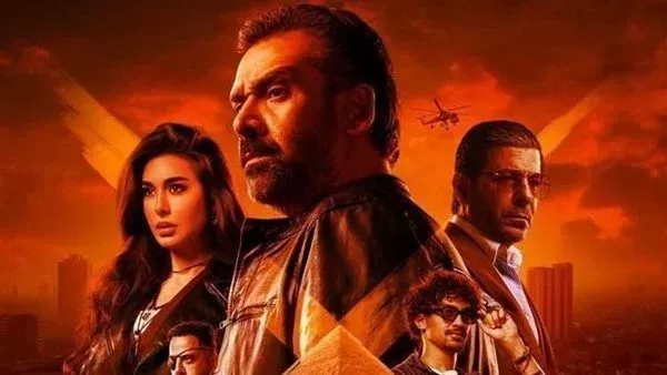 فيلم المشروع إكس