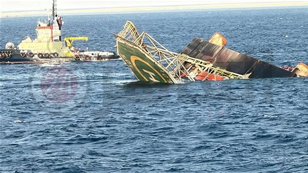 حادث حفار البترول